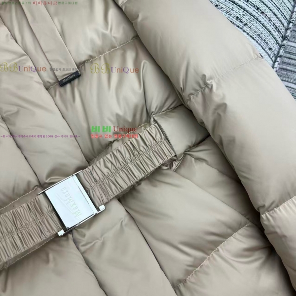 ���� ��**�� �ٿ� �е� MAXM2345088-4