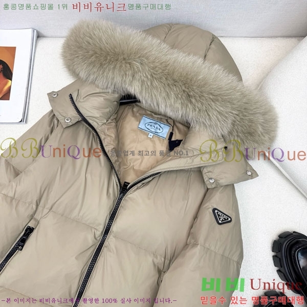 ���� ����� �ٿ� �е� MO1346881-13