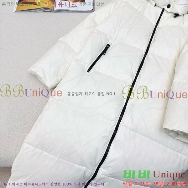 ���� ����� �ٿ� �е� MO1346881-14