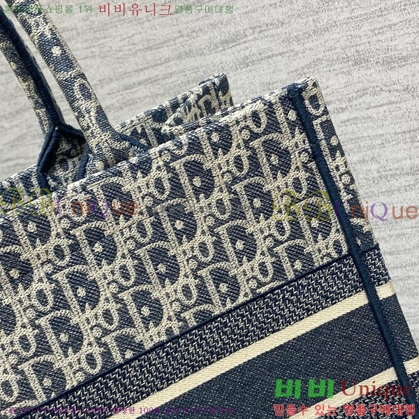 #  Ʈ ̵ M1296-657