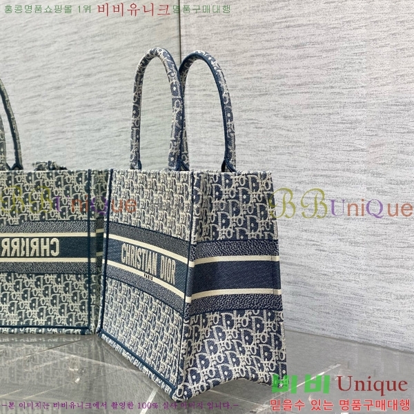 #  Ʈ ̵ M1296-657