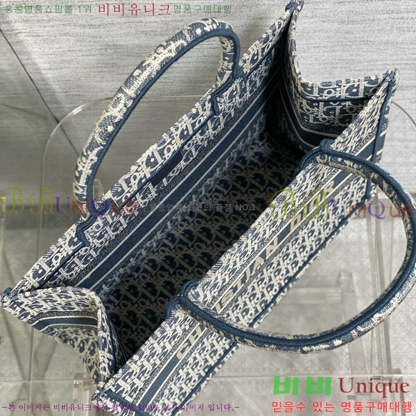 #  Ʈ ̵ M1296-657