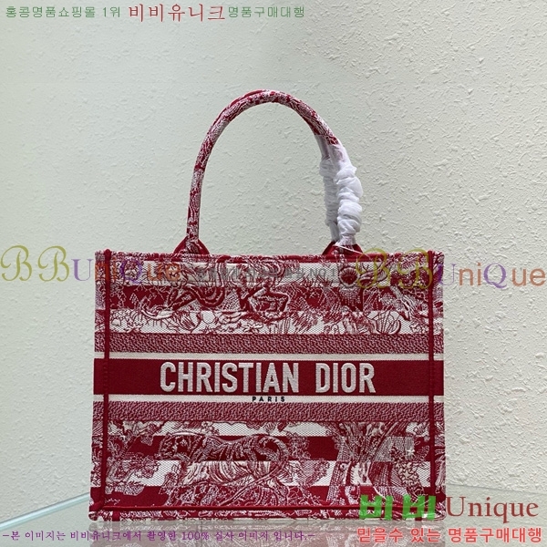 #  Ʈ ̵ M1296-656