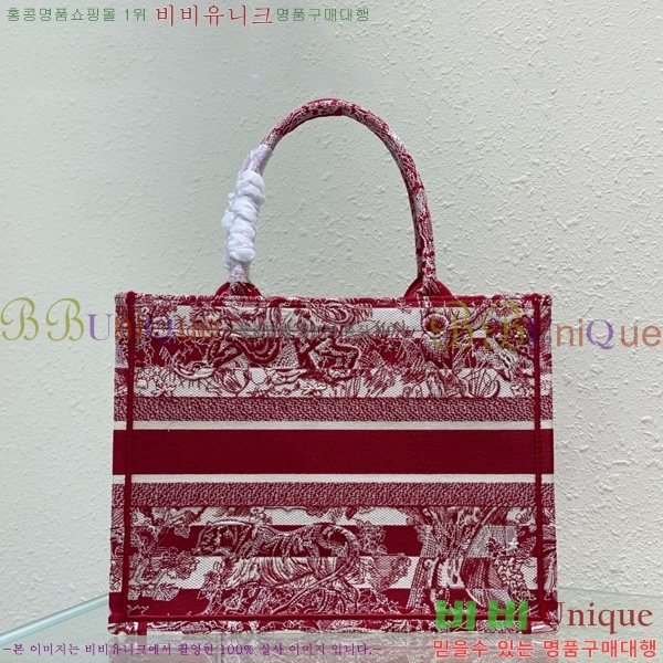 #  Ʈ ̵ M1296-656