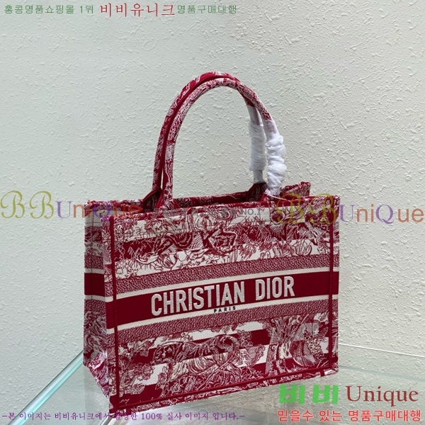 #  Ʈ ̵ M1296-656
