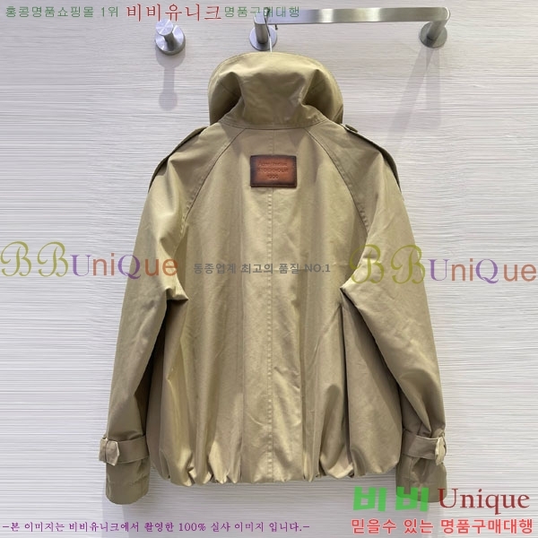  ũ Ʃ  ACN131086-1