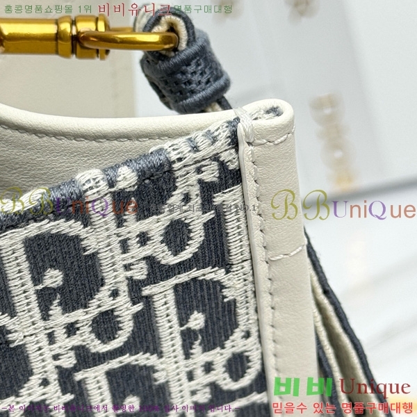 #��� �� ��Ʈ�� �̵�� M1324-8