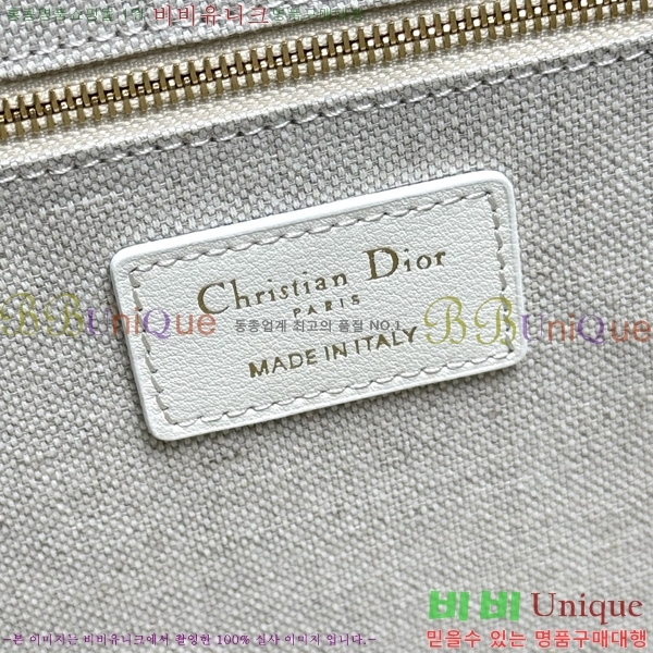 #��� �� ��Ʈ�� �̵�� M1324-8