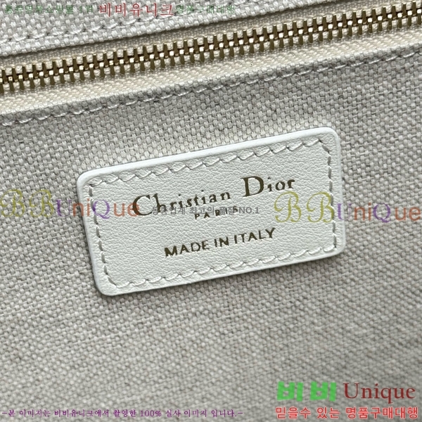 #��� �� ��Ʈ�� �̵�� M1324-10