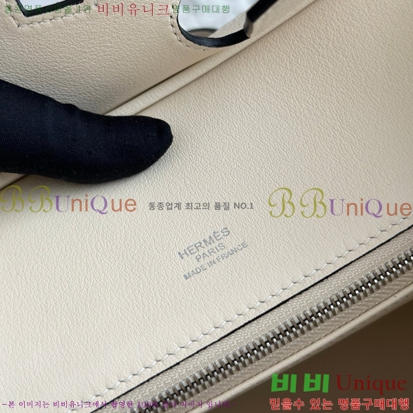 #�����޽� ��Ų�� 25 ������Ʈ HE91555-900