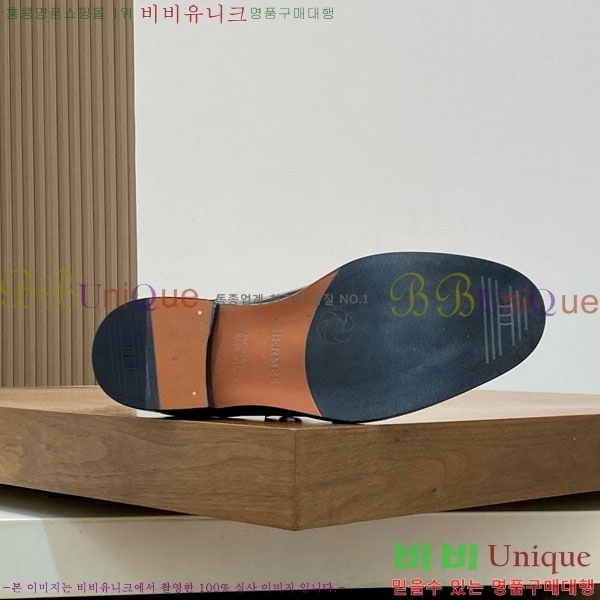 ���� �����޽� ��ǰ���� H711102