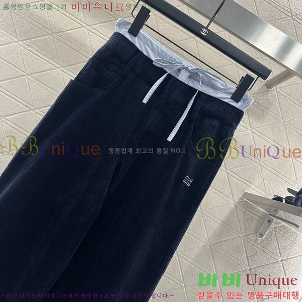  ̿̿  MU11134510-7