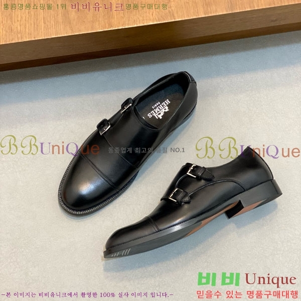 ���� �����޽� ��ǰ���� H711102-1