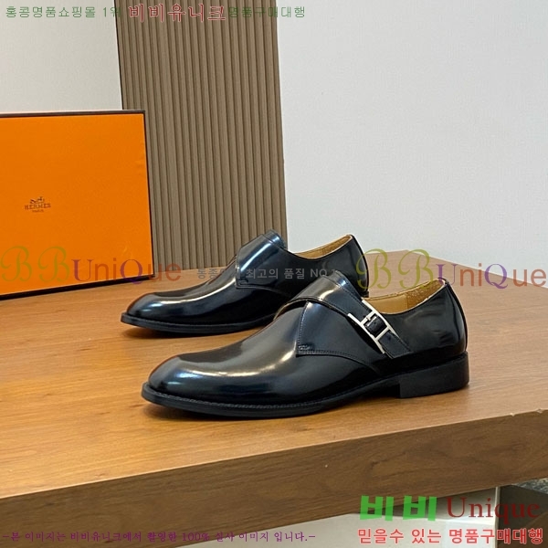 ���� �����޽� ��ǰ���� H711105