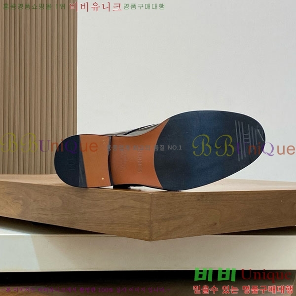 ���� �����޽� ��ǰ���� H711105