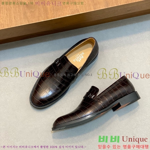 ���� �����޽� ��ǰ���� H711103