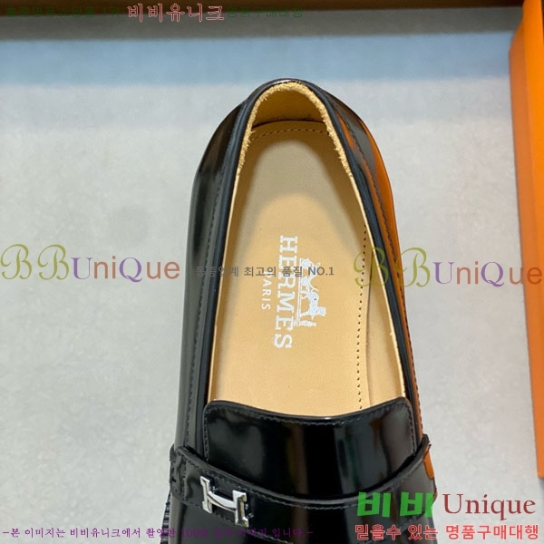 ���� �����޽� ��ǰ���� H711103-1