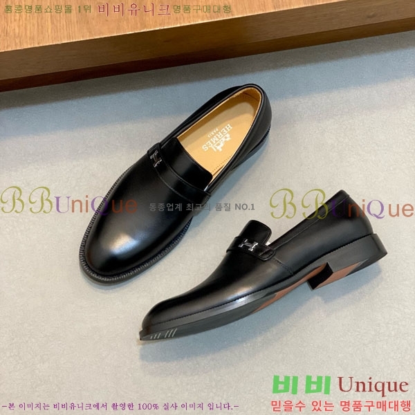 ���� �����޽� ��ǰ���� H711103-2