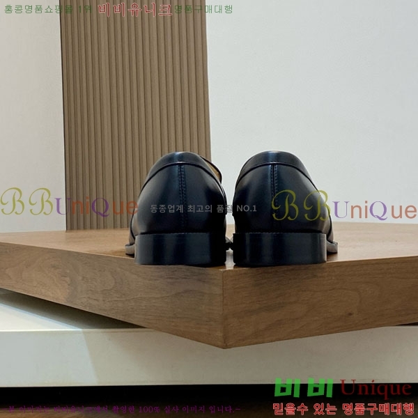 ���� �����޽� ��ǰ���� H711103-2