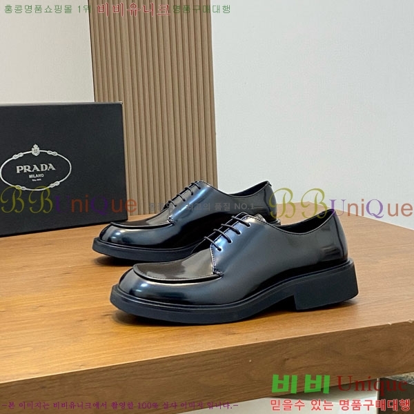 ���� ����� ���̴�Ʈ ���� PR300775