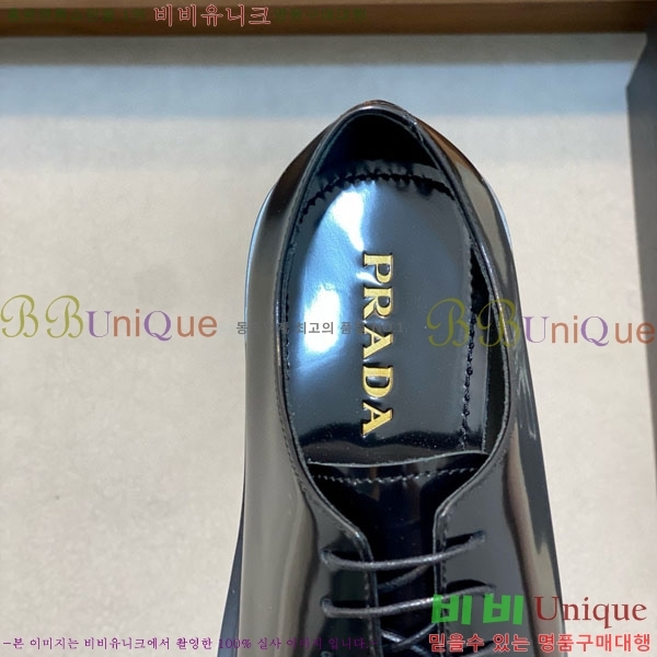 ���� ����� ���̴�Ʈ ���� PR300775