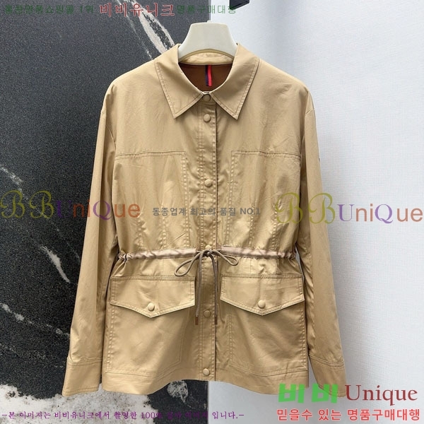  ˷   MCQ1355-6