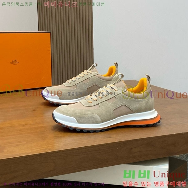 ���� �����޽� ����Ŀ�� LR990332