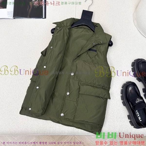 ���� ����� �ٿ� �е� ���� MO12086-1