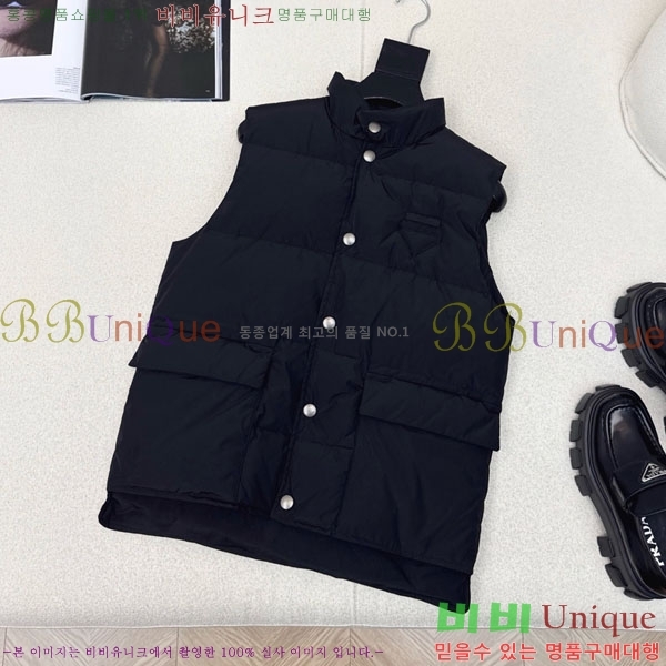 ���� ����� �ٿ� �е� ���� MO12086-2