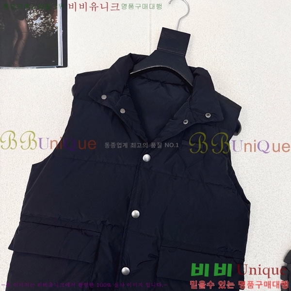 ���� ����� �ٿ� �е� ���� MO12086-2