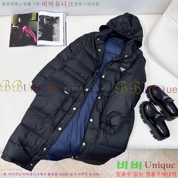 ���� ����� �ٿ� �е� ���� MO12086-3