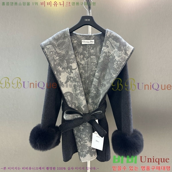 ���� ��� ����Ʈ DO134054-1