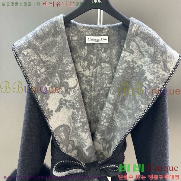 ���� ��� ����Ʈ DO134054-1