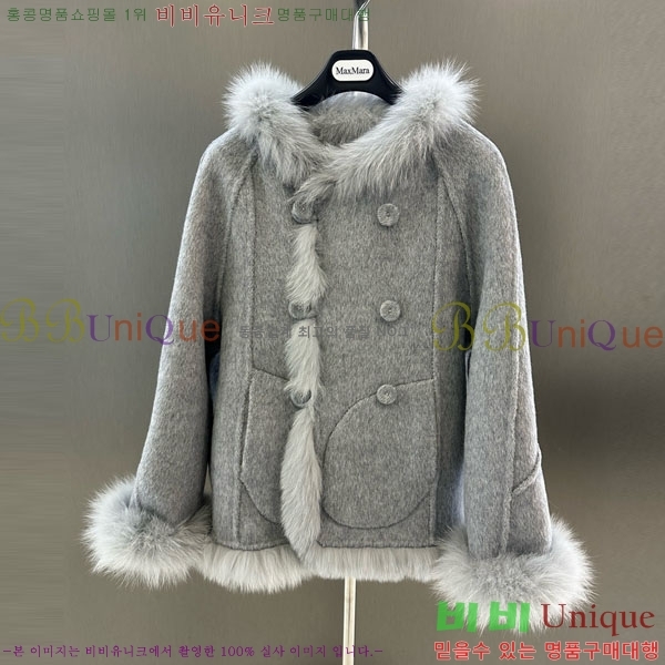 ���� ��**�� ��� �þ �� ���� MAXM13453450-2