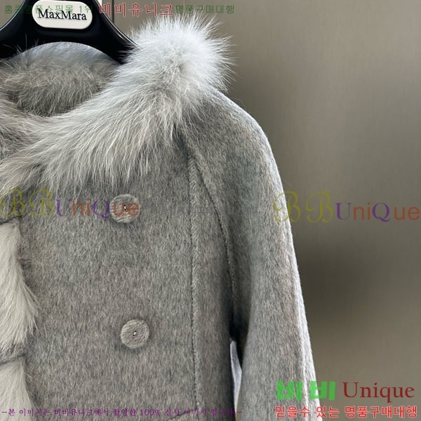 ���� ��**�� ��� �þ �� ���� MAXM13453450-2