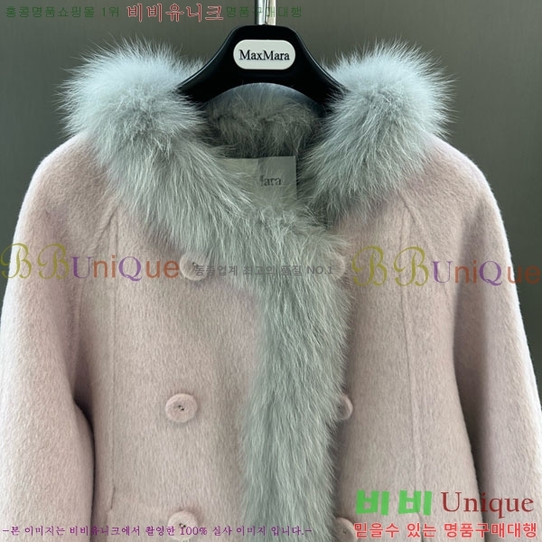 ���� ��**�� ��� �þ �� ���� MAXM13453450-2