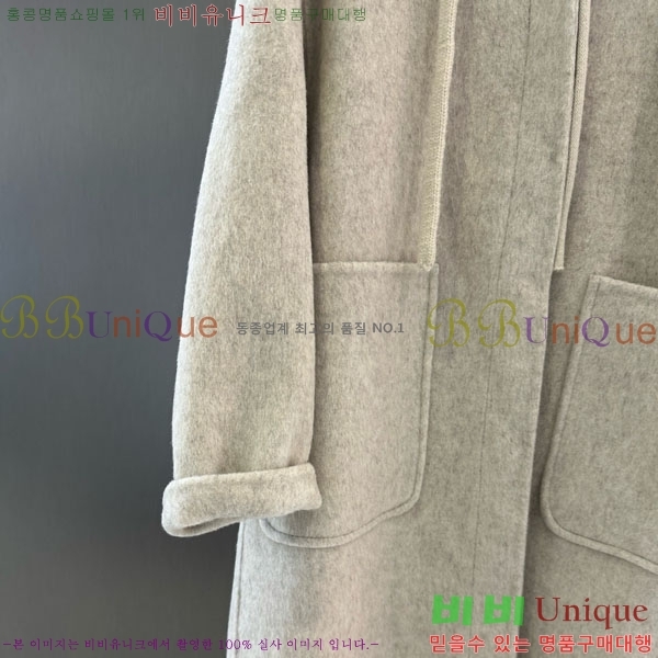 ���� ��**�� ����Ʈ MAXM145620-1