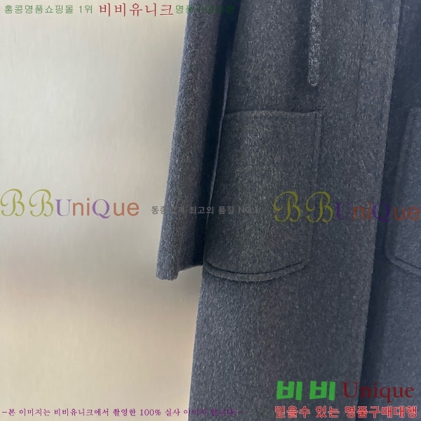 ���� ��**�� ����Ʈ MAXM145620-2