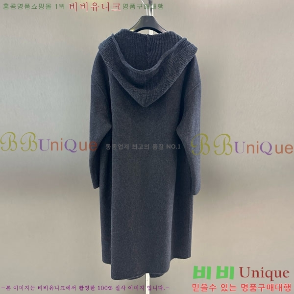 ���� ��**�� ����Ʈ MAXM145620-2