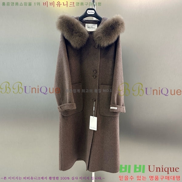 ���� ��**�� ����Ʈ MAXM145620-4