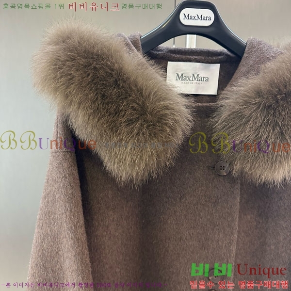 ���� ��**�� ����Ʈ MAXM145620-4