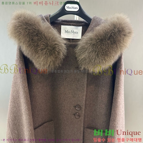 ���� ��**�� ����Ʈ MAXM145620-4