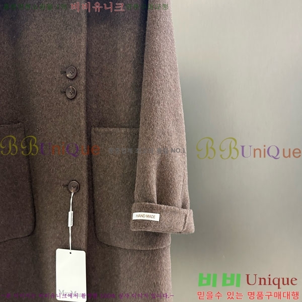 ���� ��**�� ����Ʈ MAXM145620-4