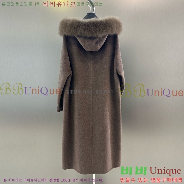 ���� ��**�� ����Ʈ MAXM145620-4