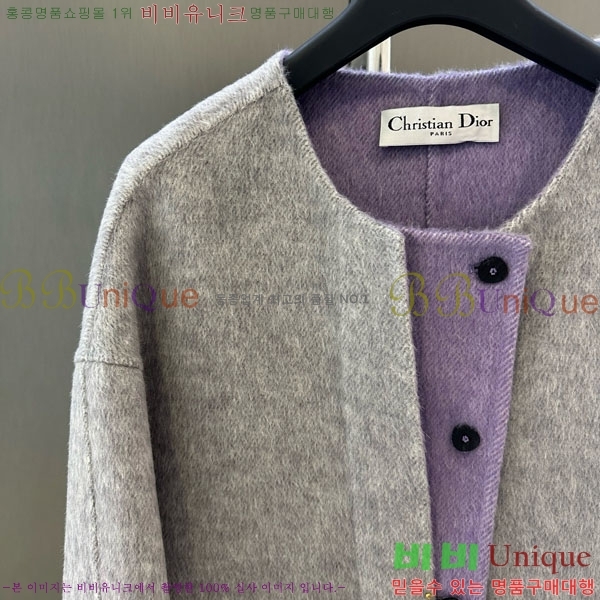 ���� ��� ��Ŷ DO134054-4