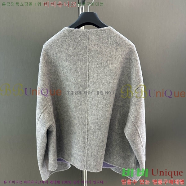 ���� ��� ��Ŷ DO134054-4