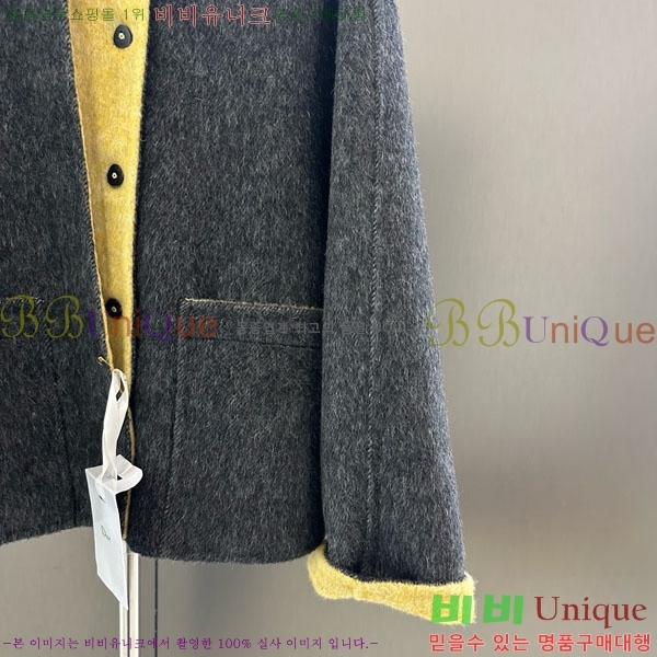 ���� ��� ��Ŷ DO134054-6