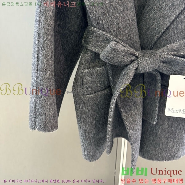 ���� ��**�� ��Ʈ MAXM145620-9