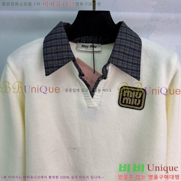  ̿̿  MIU512033-1