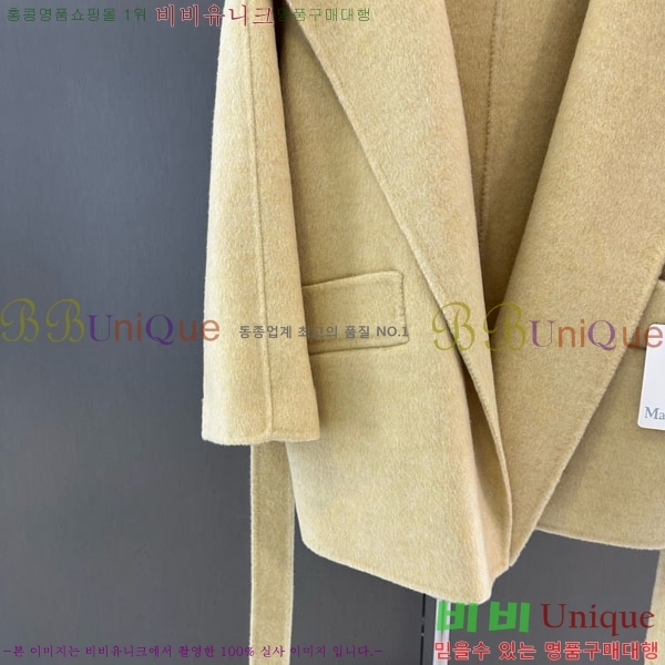 ���� ��**�� ��Ʈ MAXM145620-10